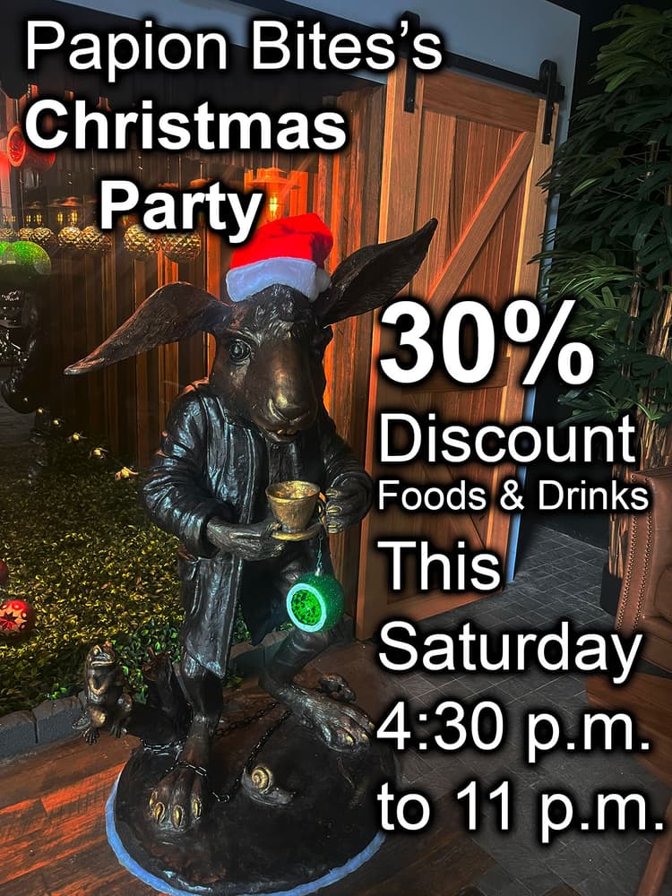 Christmas Discount Night | Happy Hour Drinks & Specials