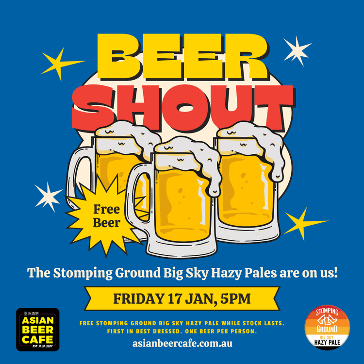 BEER SHOUT - Stomping Ground | Happy Hour Drinks & Specials