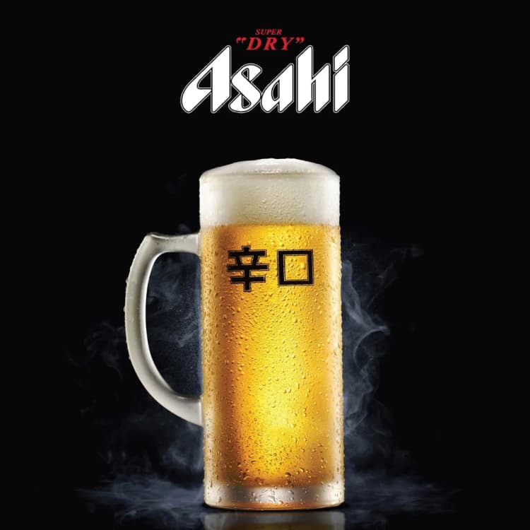 Duke Larger Special | Happy Hour Drinks & Specials