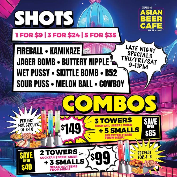 Weekend Late Night Specials | Happy Hour Drinks & Specials