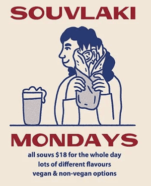 Souvlaki Mondays | Happy Hour Drinks & Specials