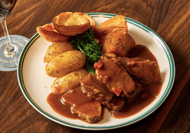 Wednesday $26 Roast of the Day | Happy Hour Drinks & Specials